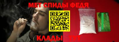 ПСИЛОЦИБИНОВЫЕ ГРИБЫ Абакан
