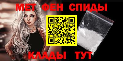 мдпв Абакан