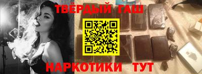 соль ск Абинск