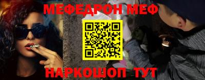 прущий лед Азнакаево