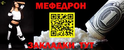 ПСИЛОЦИБИНОВЫЕ ГРИБЫ Абакан