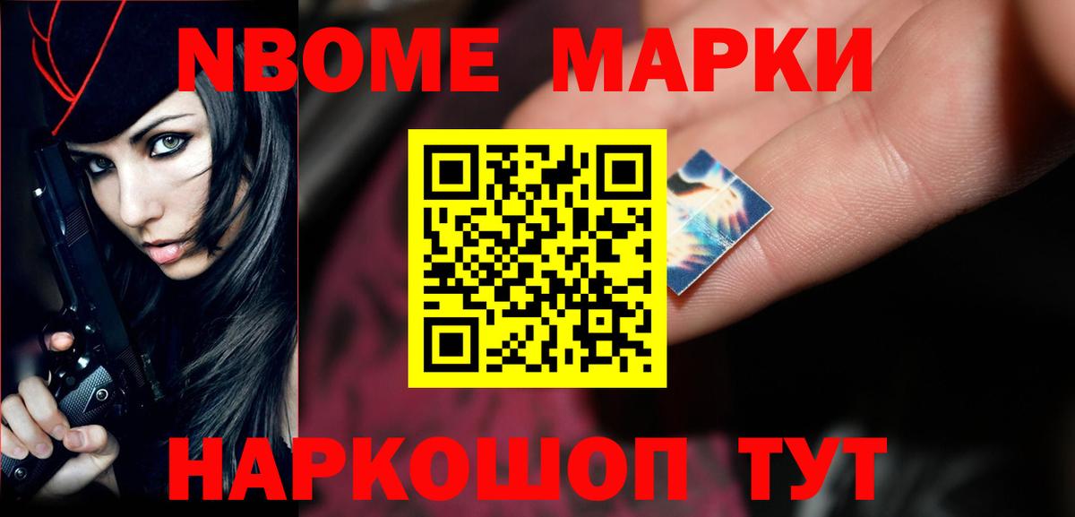 ЛСД экстази кислота  LSD-25 экстази  Лсд 25 экстази кислота  Альметьевск  Вход с VPN 