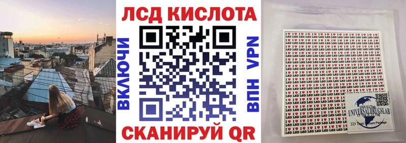 Марки NBOMe 1,8мг Альметьевск