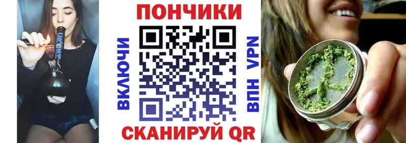 Марихуана Amnesia  даркнет сайт  Альметьевск 